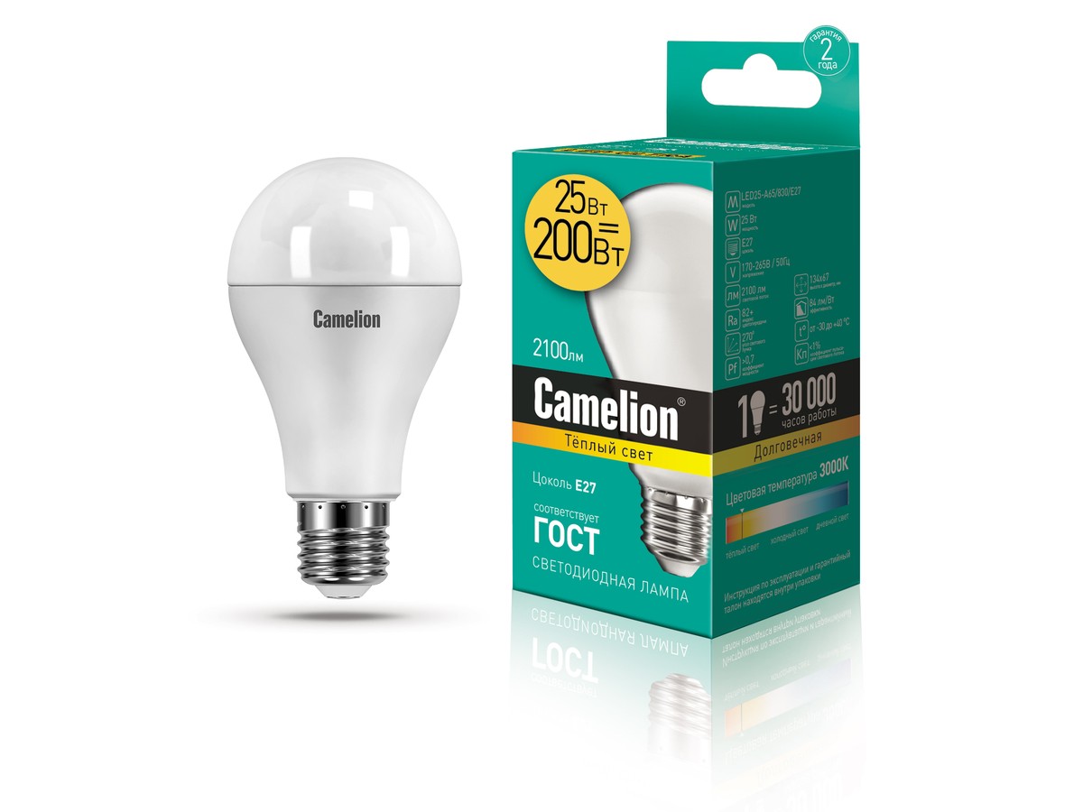 ლედ ნათურა Camelion Led Lamp LED25-A65/830/E27 25ვატი ცივი ნათება — ნათურა და ვაზნა